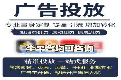 SEM托管公司案例分析：优化效果显著
